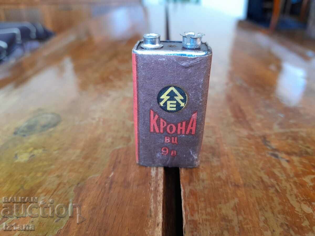Old Krona battery with price 5.00 BGN | € 2.56 Old Krona battery with price 5.00 BGN | € 2.56