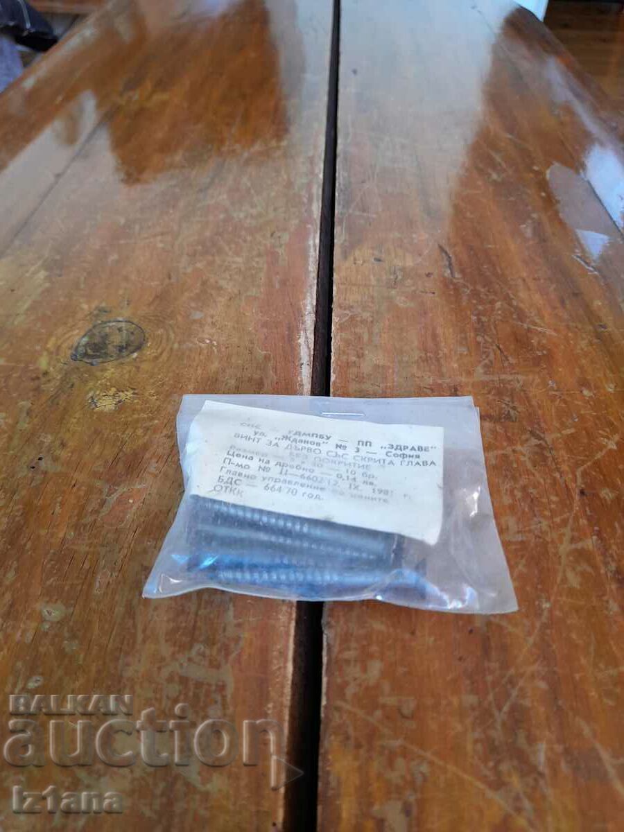 Old screw, wood screws Old screw, wood screws