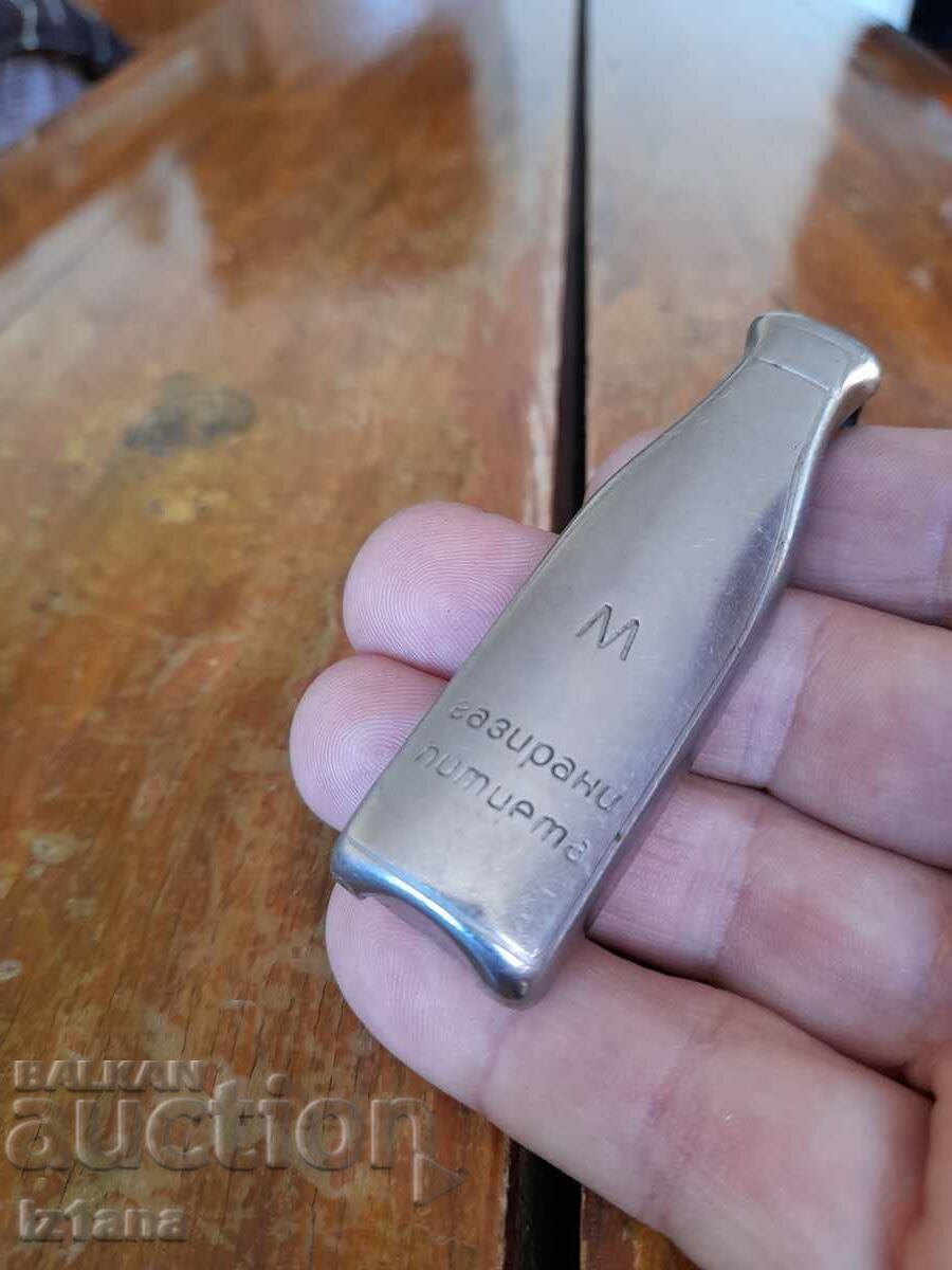 Δημοπρασία Παλιό ανοιχτήρι μπουκαλιών αναψυκτικού