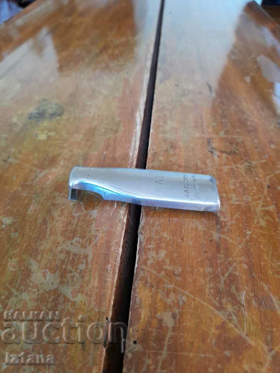 Παλιό ανοιχτήρι μπουκαλιών αναψυκτικού