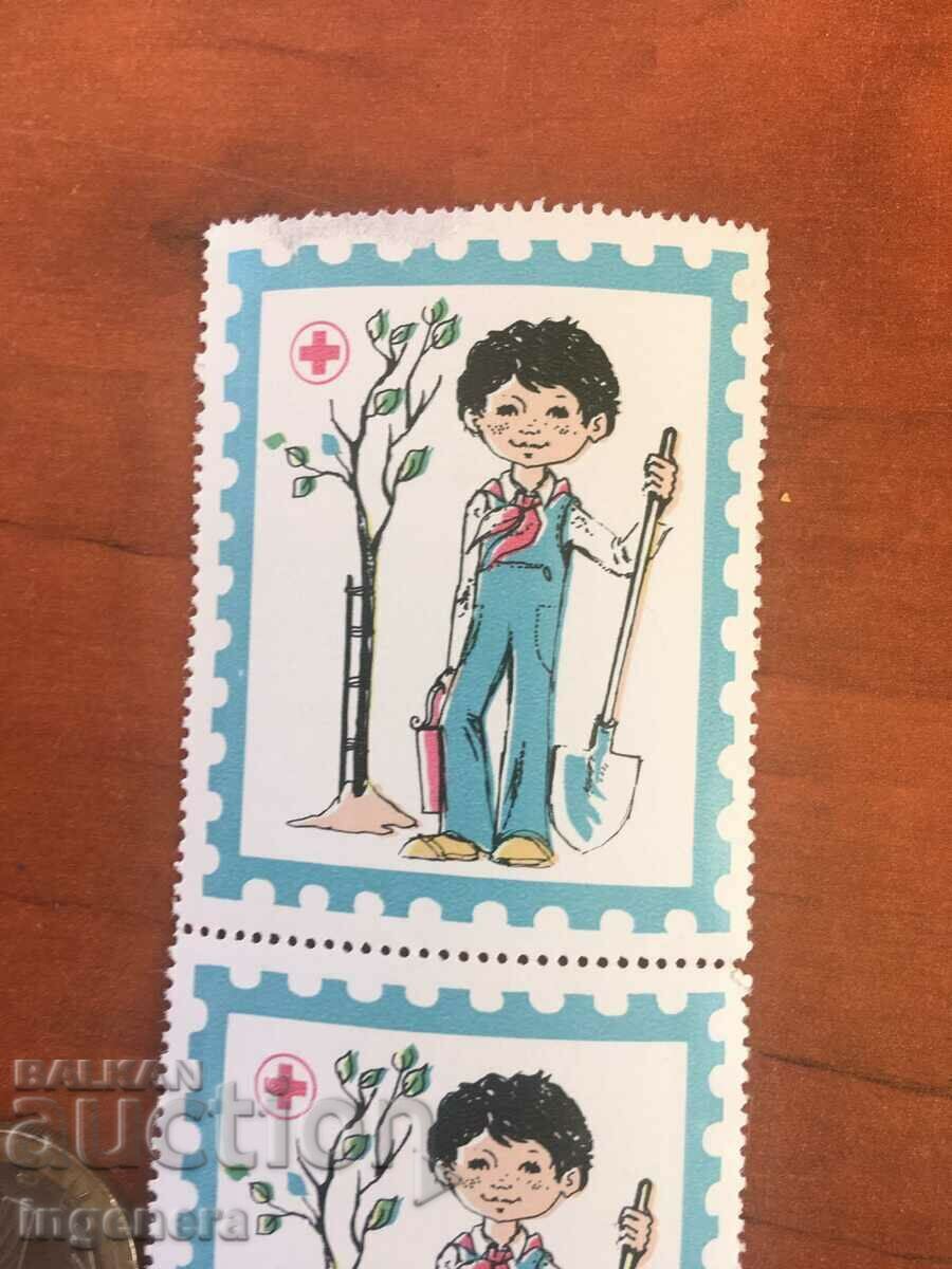 RED CROSS PIONEER BRAND STICKER-60X50MM-3 PCS FROM SOCA with price 13.00 BGN | € 6.65 RED CROSS PIONEER BRAND STICKER-60X50MM-3 PCS FROM SOCA with price 13.00 BGN | € 6.65