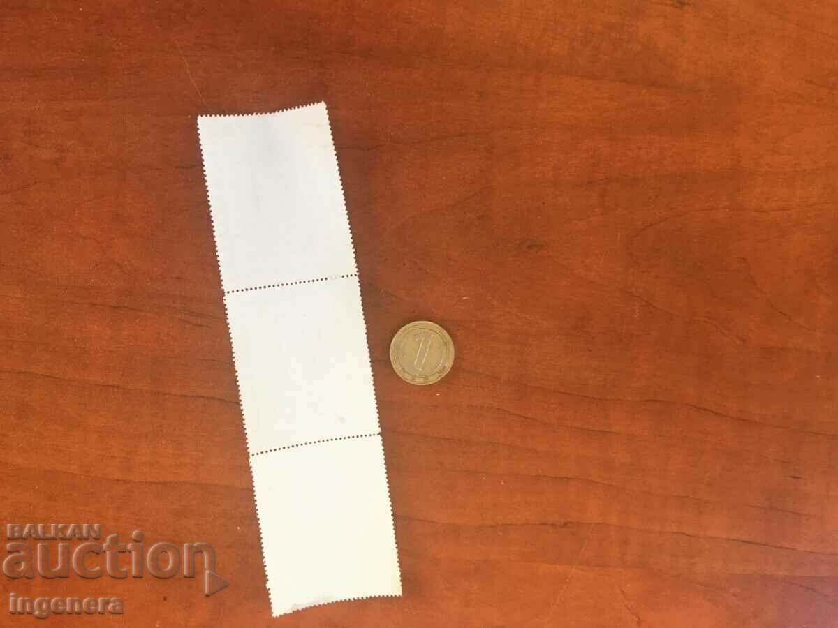 Delivery of RED CROSS PIONEER BRAND STICKER-60X50MM-3 PCS FROM SOCA Delivery of RED CROSS PIONEER BRAND STICKER-60X50MM-3 PCS FROM SOCA