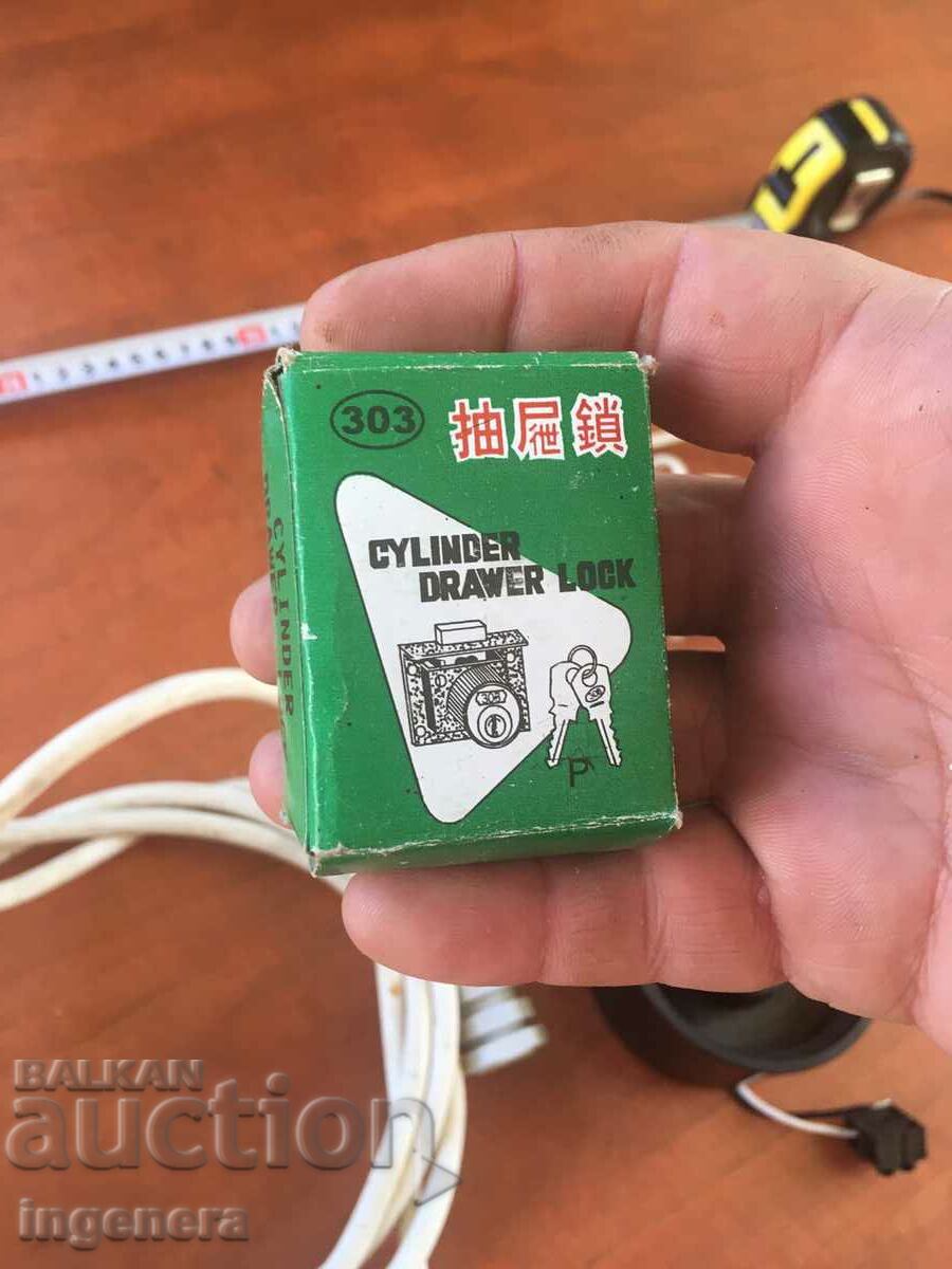 EL. MATERIALS BASE SOCKET LOCK PLUG CABLE with price 13.00 BGN | € 6.65