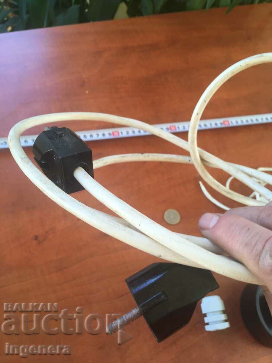 EL. MATERIALS BASE SOCKET LOCK PLUG CABLE - 7