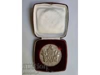 Παλαιό σοβιετικό μετάλλιο - 60 χρόνια. από την Οκτωβριανή Επανάσταση