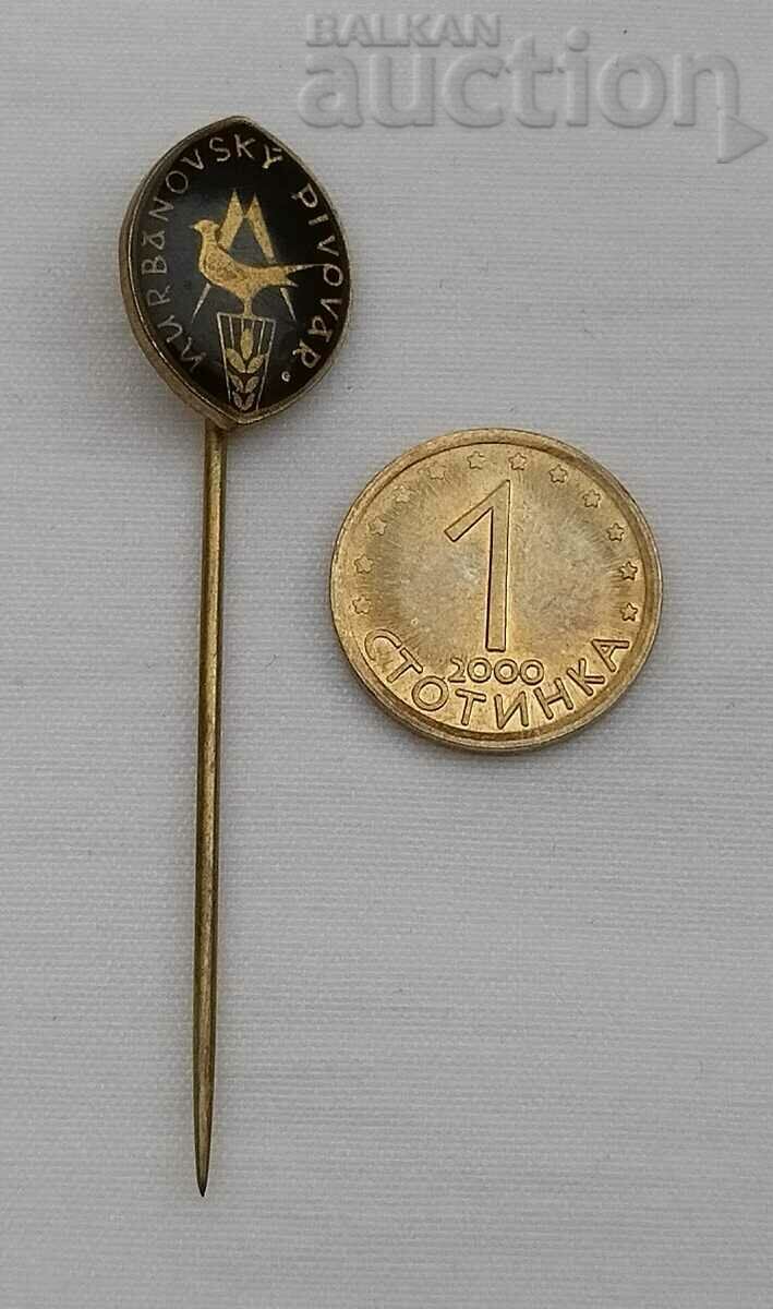 HURBANOVSKY PIVOVAR BEER THE SLOVAK BADGE with price 5.00 BGN | € 2.56