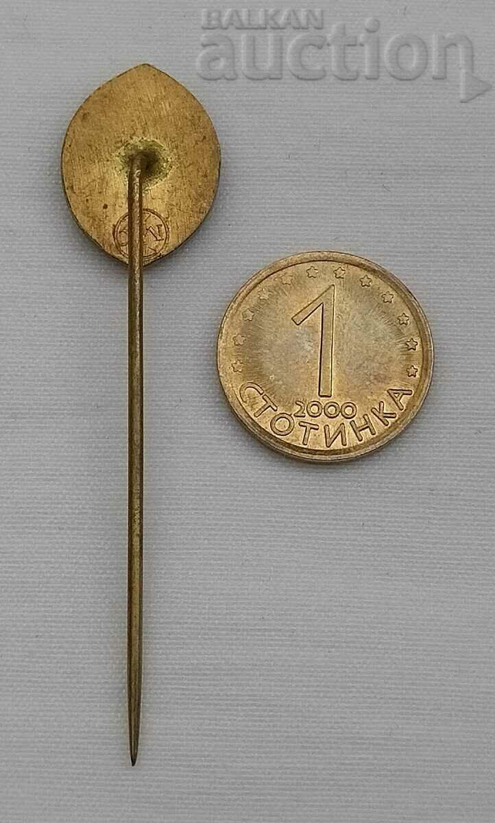 Auction  HURBANOVSKY PIVOVAR BEER THE SLOVAK BADGE