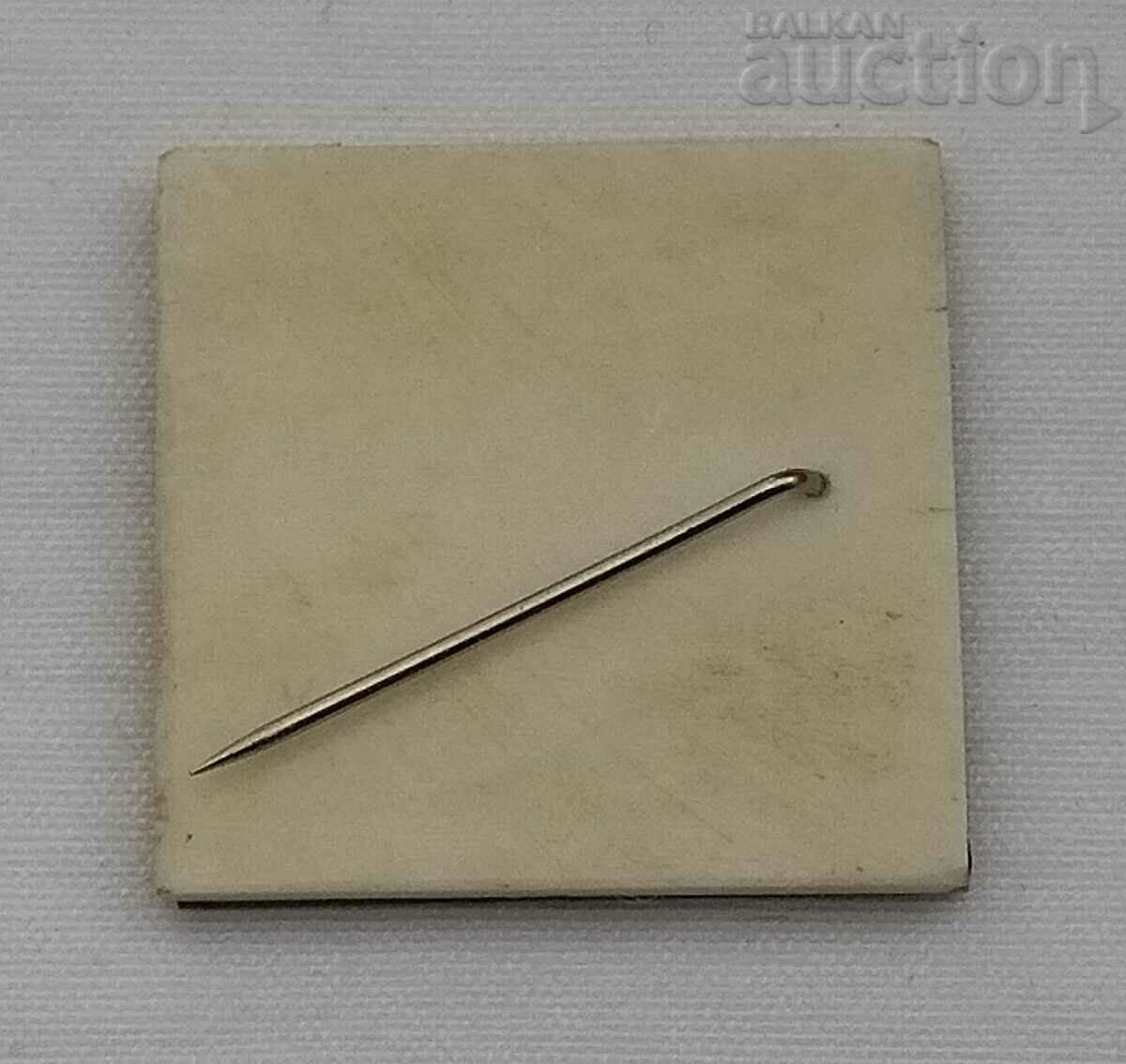 BRASOV ROMANIA MUSIC FESTIVAL BADGE with price 7.00 BGN | € 3.58 BRASOV ROMANIA MUSIC FESTIVAL BADGE with price 7.00 BGN | € 3.58