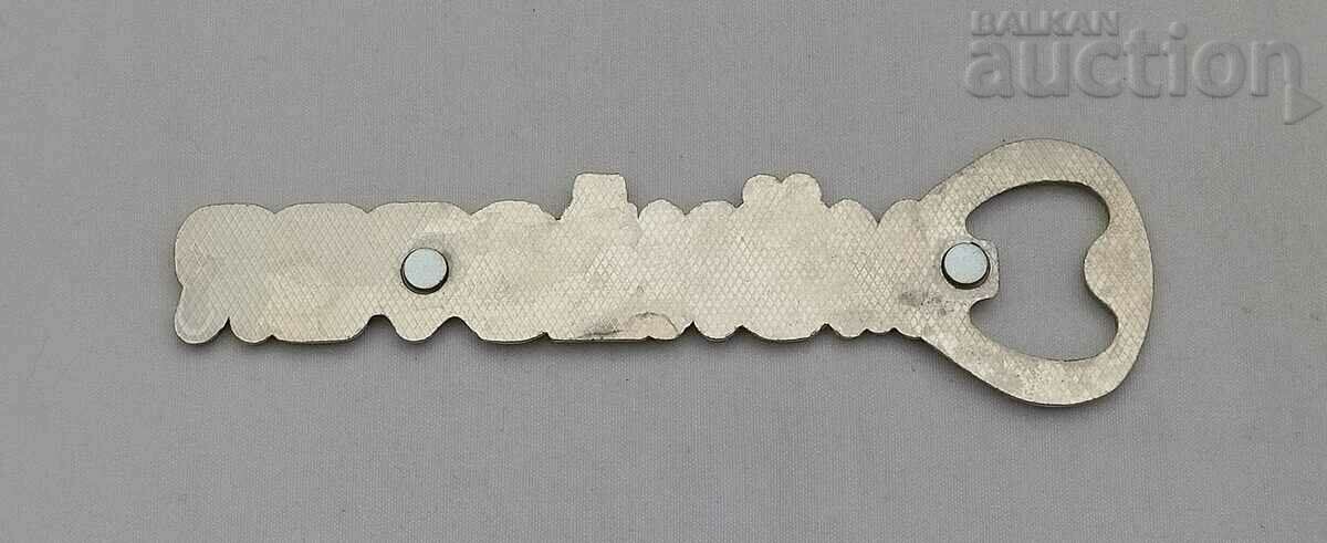 OPENER MÜNSTER MUNSTER GERMANY with price 7.00 BGN | € 3.58 OPENER MÜNSTER MUNSTER GERMANY with price 7.00 BGN | € 3.58