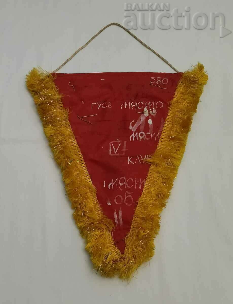 Delivery of MR BEACH FLAG 1989 MILITARY COCKTAILS Delivery of MR BEACH FLAG 1989 MILITARY COCKTAILS