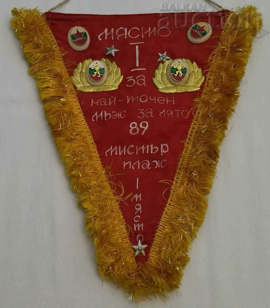 MR BEACH FLAG 1989 MILITARY COCKTAILS MR BEACH FLAG 1989 MILITARY COCKTAILS