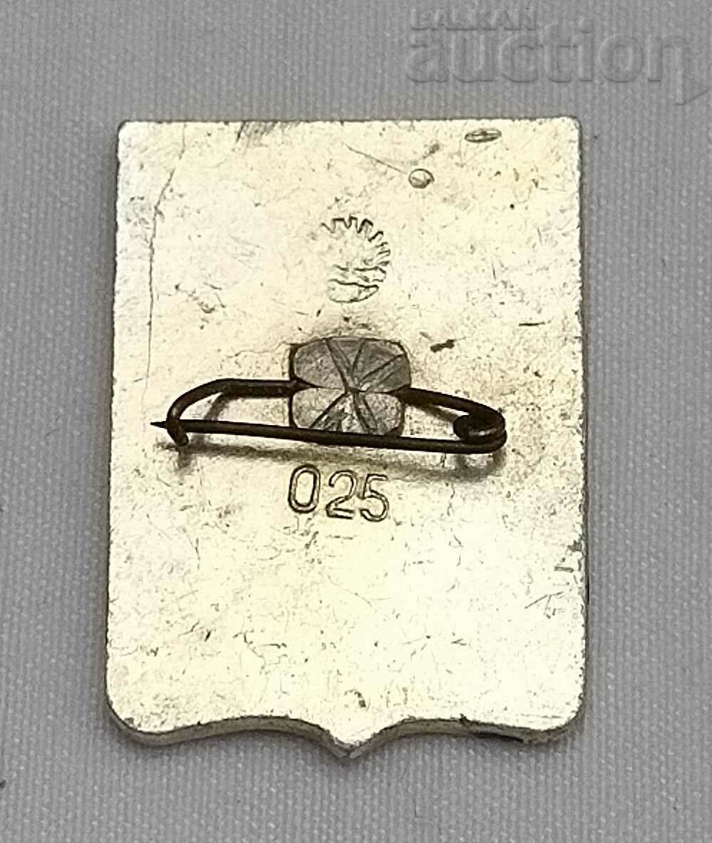 JANKOY CRIME RUSSIA COAT OF COAT BEE BADGE with price 3.00 BGN | € 1.53