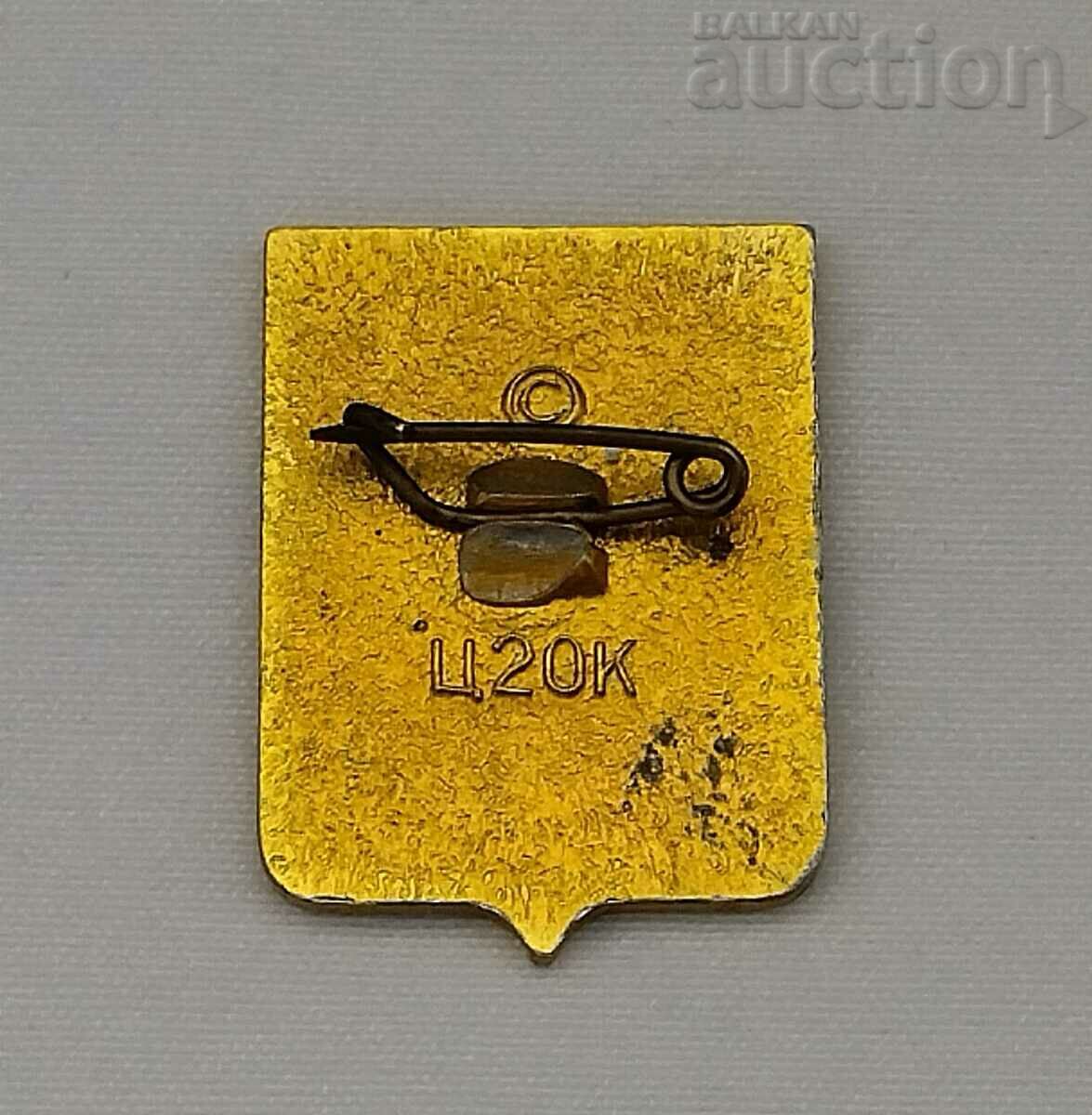 SEVASTOPOL CRIMEA CITY HERO BADGE with price 0.80 BGN | € 0.41