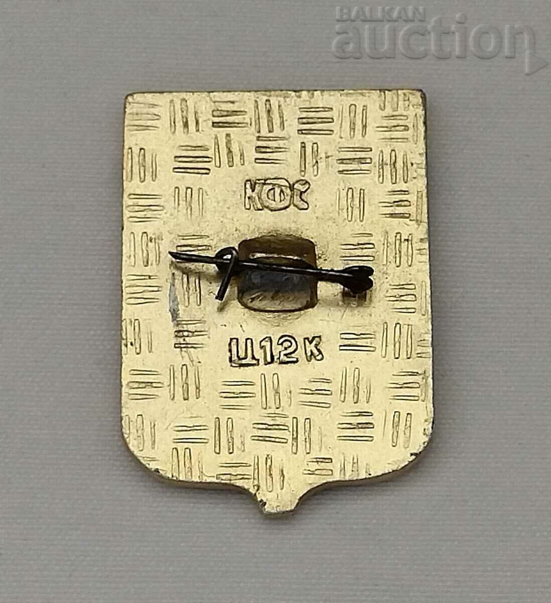 INSIGNA DE TOP RUSIA A DIAVULUI KRASNOYARSK cu preț 2.00 BGN | € 1.02