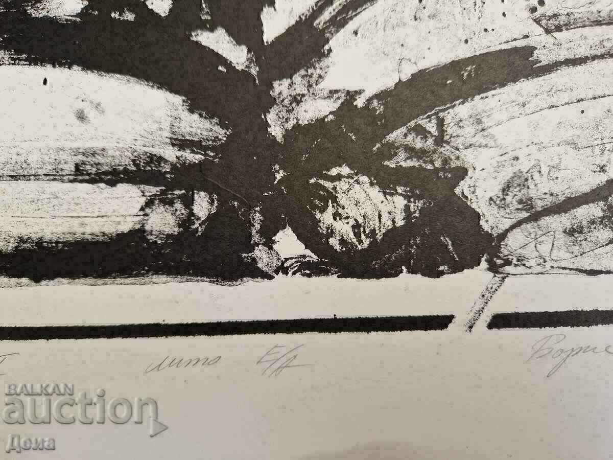 Delivery of Boris Georgiev graphic, 1983.