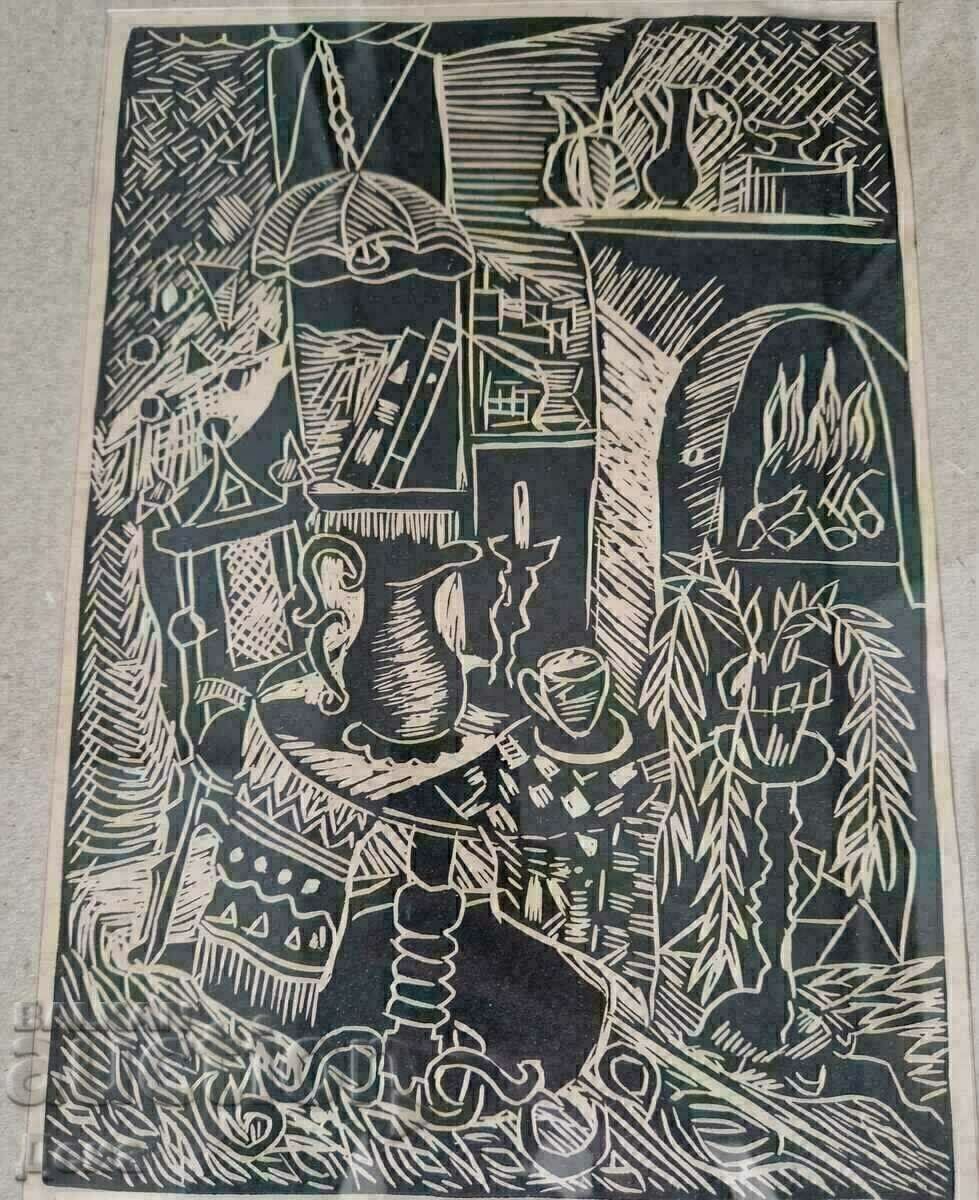 Γραφικά Kirill Batembergski με τιμή 75.00 BGN | € 38.35 Γραφικά Kirill Batembergski με τιμή 75.00 BGN | € 38.35