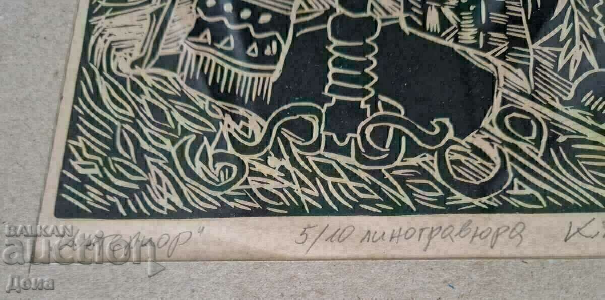 Licitație Grafica lui Kirill Batembergski