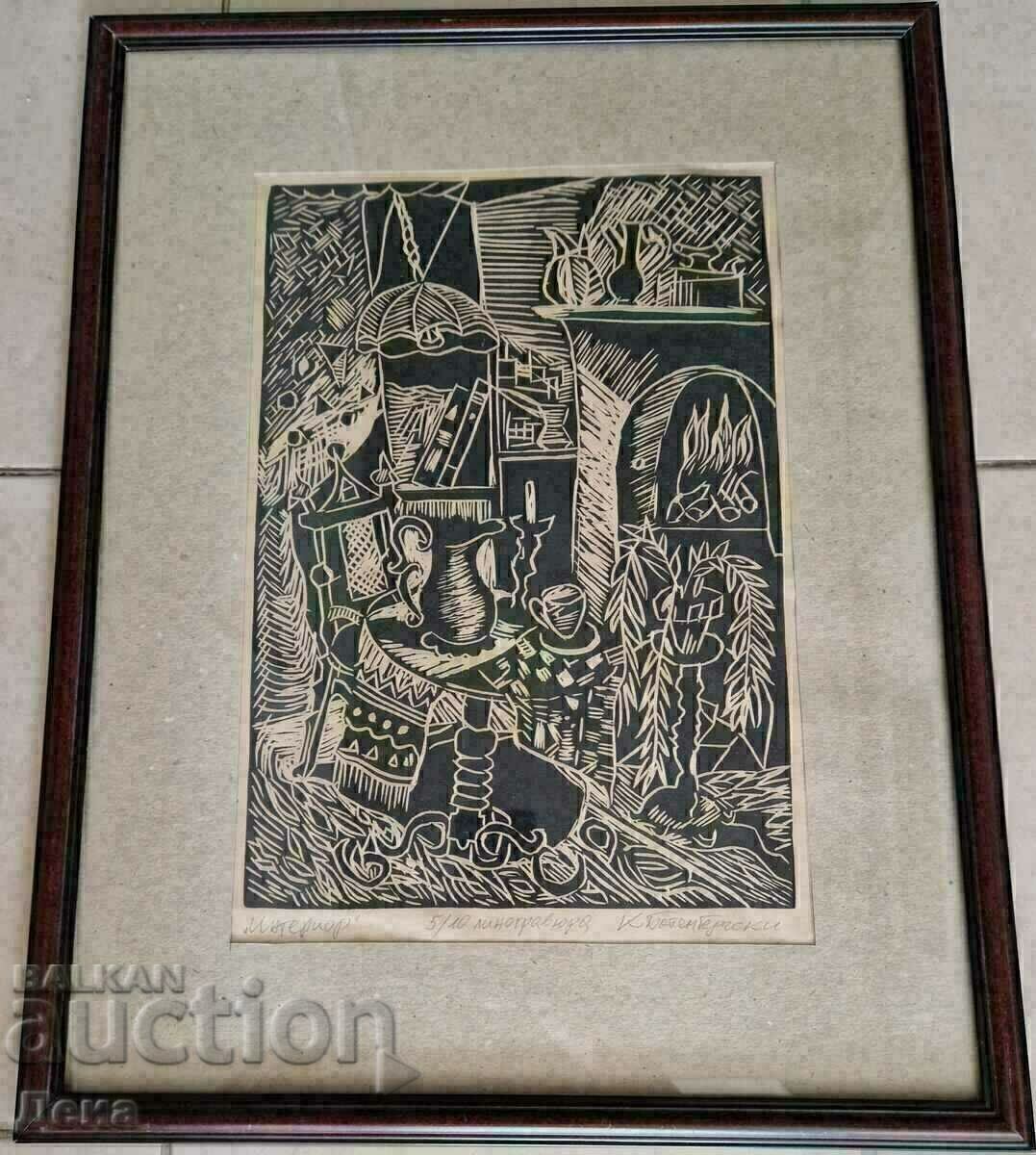 Grafica lui Kirill Batembergski Grafica lui Kirill Batembergski