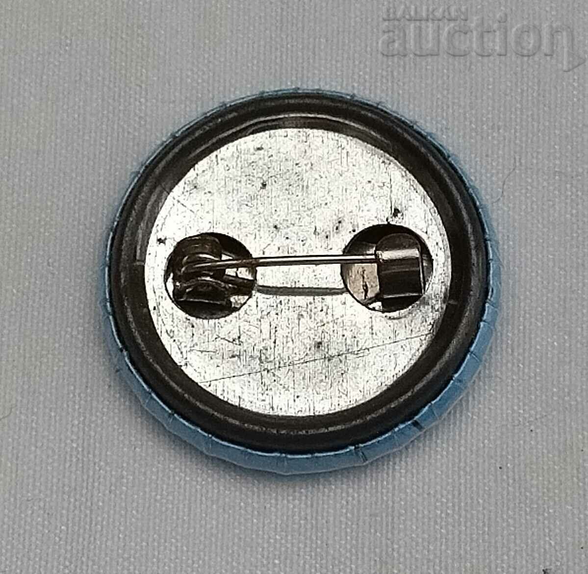 BLOOD DONATION RED CROSS BULGARIA BADGE with price 2.00 BGN | € 1.02 BLOOD DONATION RED CROSS BULGARIA BADGE with price 2.00 BGN | € 1.02