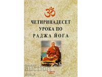 Paisprezece lecții de Raja Yoga