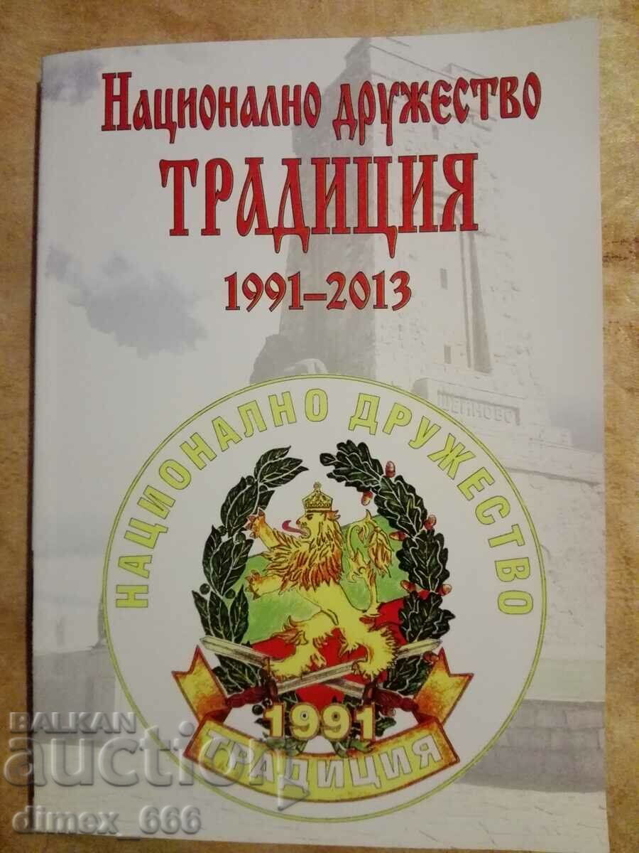 Tradiția Societății Naționale 1991-2013 Todor Predov, Agop K