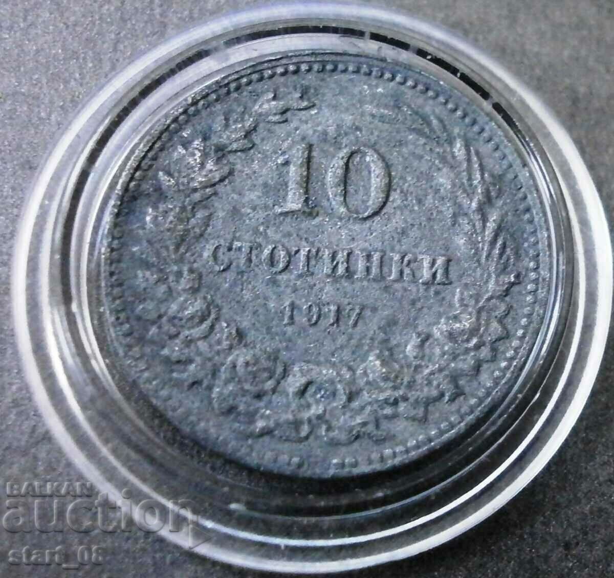 10 stotinki 1917