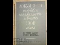 Documents on the declaration of independence of Bulgaria 1908
