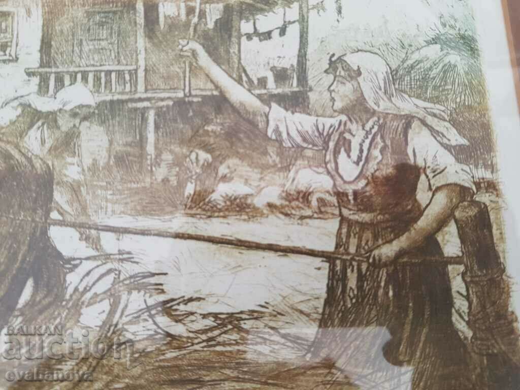 Доставка на Петър Морозов 1880-1951г. Вършидба Акватинта