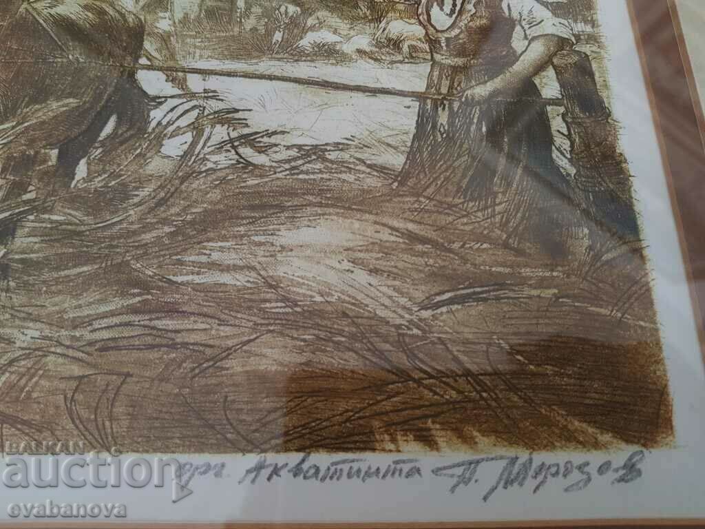 Петър Морозов 1880-1951г. Вършидба Акватинта - 6