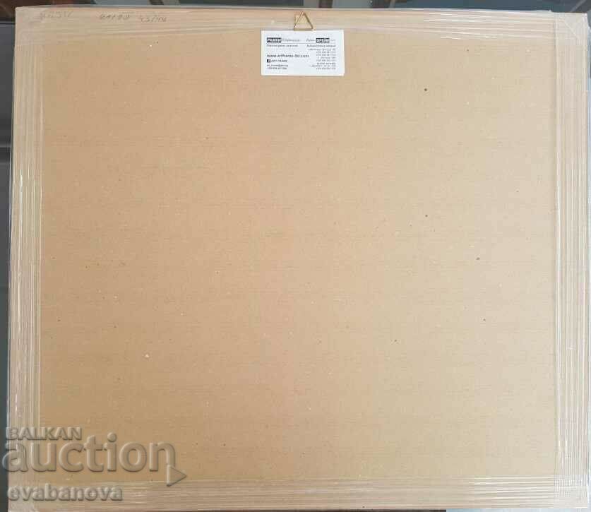 Petar Morozov 1880-1951 Vershidba Aquatint - 7 Petar Morozov 1880-1951 Vershidba Aquatint - 7