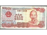 Τραπεζογραμμάτιο 500 dong 1988 από το Βιετνάμ UNC