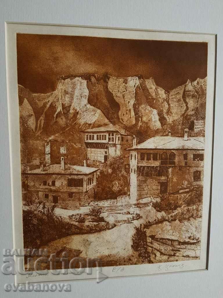 Tsanko Tsankov Melnik Aquatint 1980s original with price 200.00 BGN | € 102.26 Tsanko Tsankov Melnik Aquatint 1980s original with price 200.00 BGN | € 102.26