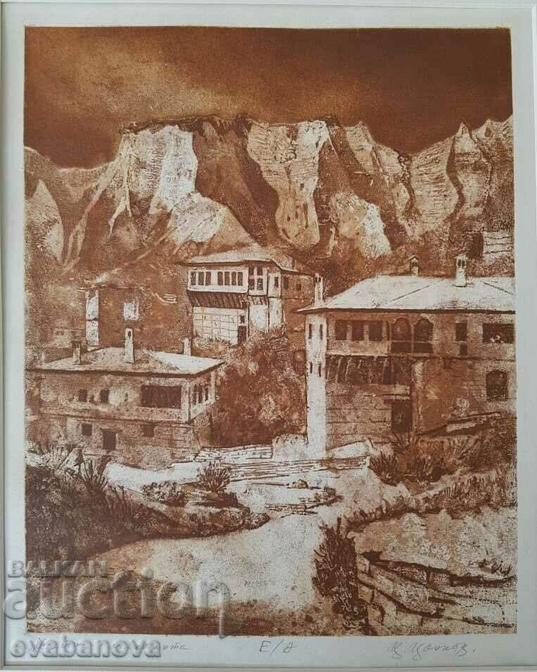 Auction Tsanko Tsankov Melnik Aquatint 1980s original Auction Tsanko Tsankov Melnik Aquatint 1980s original