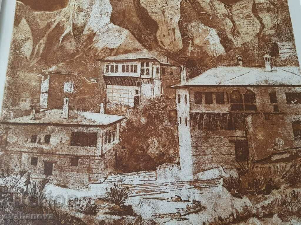 Tsanko Tsankov Melnik Aquatint 1980s original - 5 Tsanko Tsankov Melnik Aquatint 1980s original - 5