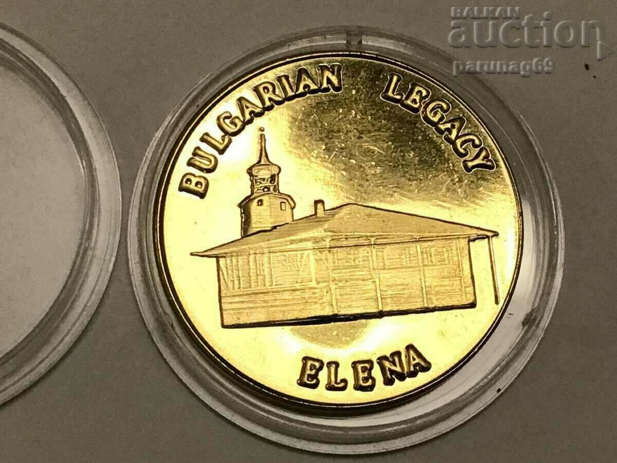 Bulgarian Heritage - Elena Museum of the Renaissance Bulgarian Heritage - Elena Museum of the Renaissance