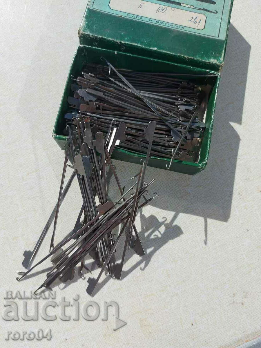 NEEDLES - SEWING MACHINE with price 1.00 BGN | € 0.51 NEEDLES - SEWING MACHINE with price 1.00 BGN | € 0.51