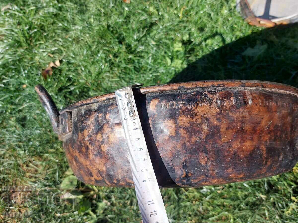 ΔΙΣΚΟΣ ΛΟΥΤΕΝΙΤΣΑΣ - ΔΩΡΟ - 5