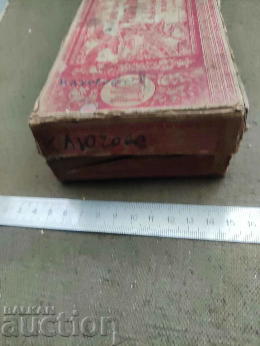 Rahat - Lokum M.D. Stavrev Varna - 5