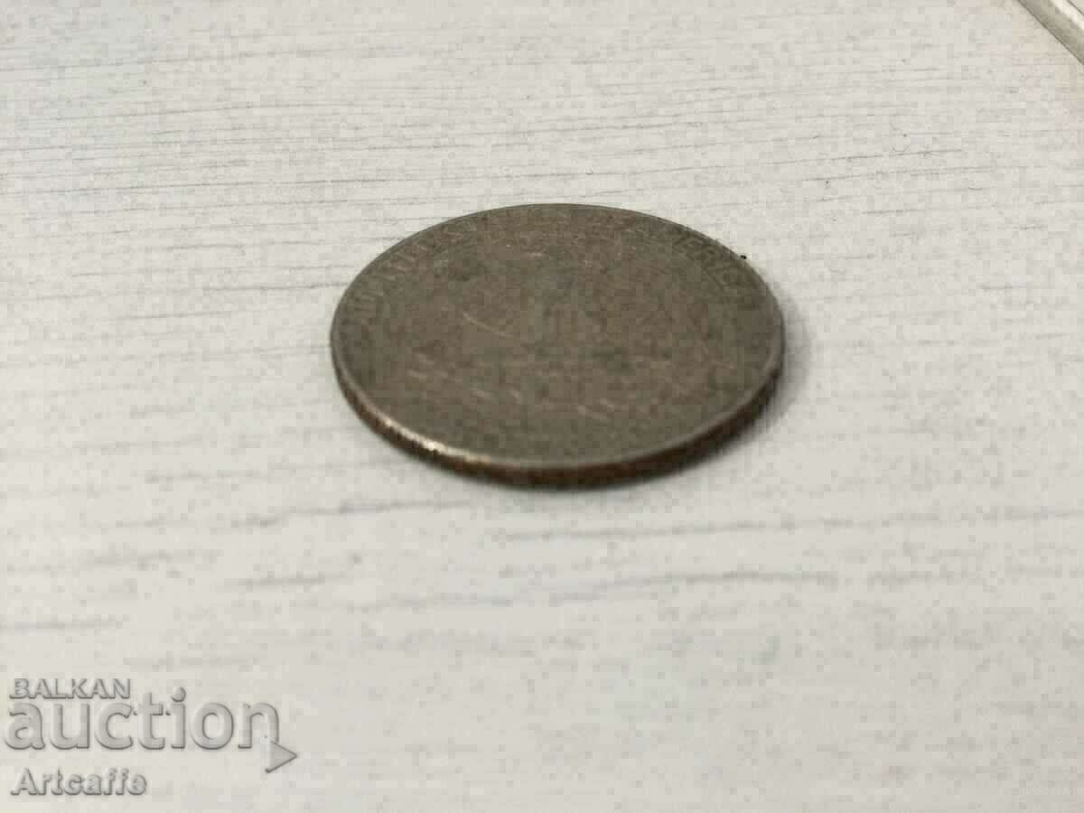 1991 D Quarter Dollar - 5