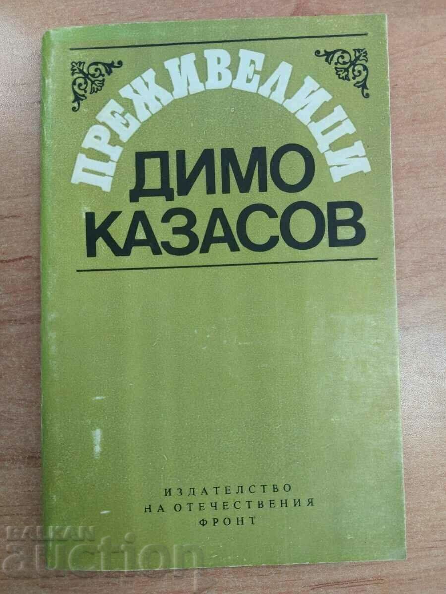 Supraviețuitori DIMO KAZASOV