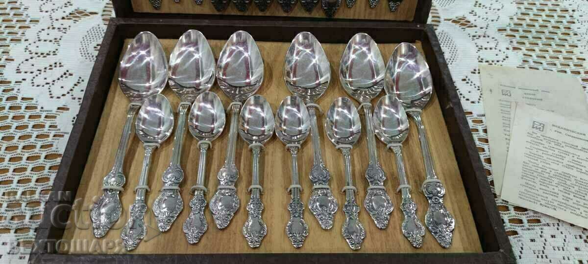 Tacâmuri antice placate cu argint adânc cu preț 700.00 BGN | € 357.90