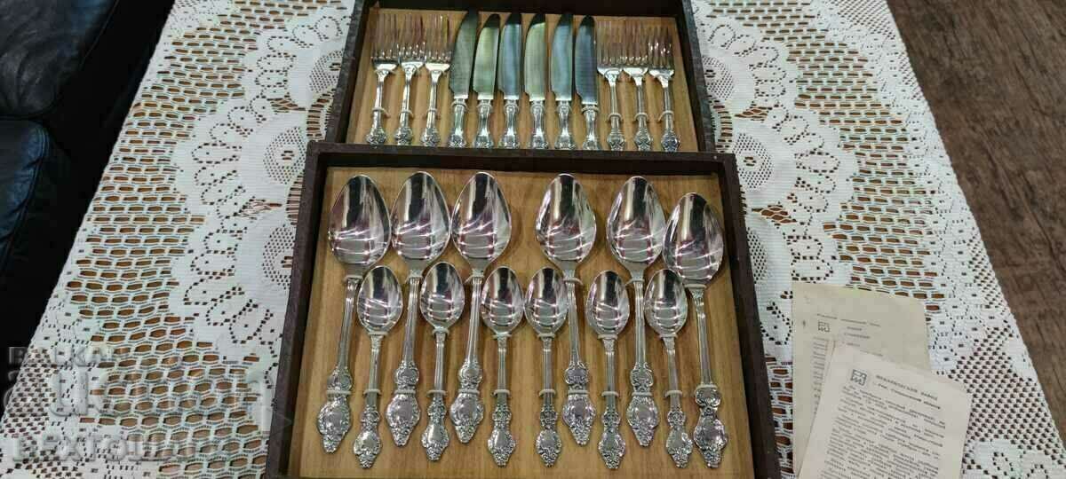 Antique Deep Silver Plated Cutlery