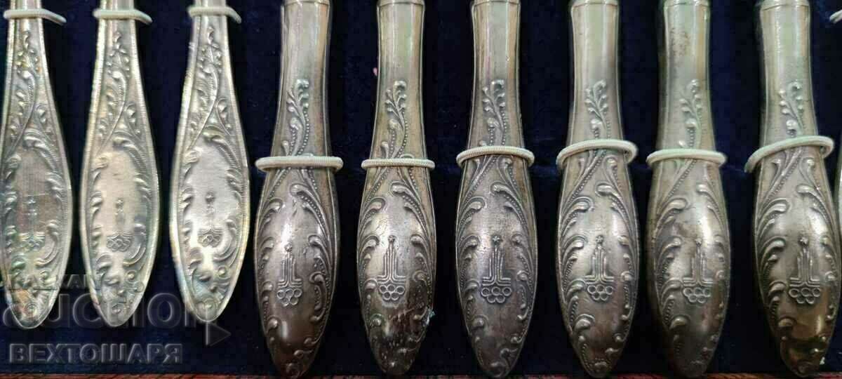 Collectible Russian Cutlery The Olympics in Moscow - 7 Collectible Russian Cutlery The Olympics in Moscow - 7