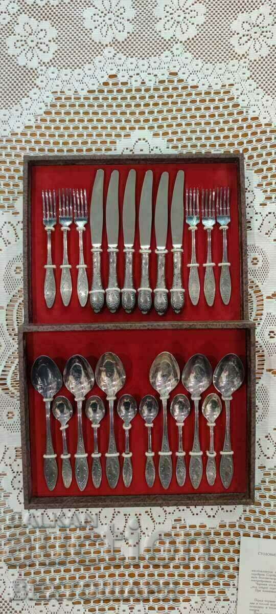 Amazing Russian Cutlery Set - 5 Amazing Russian Cutlery Set - 5