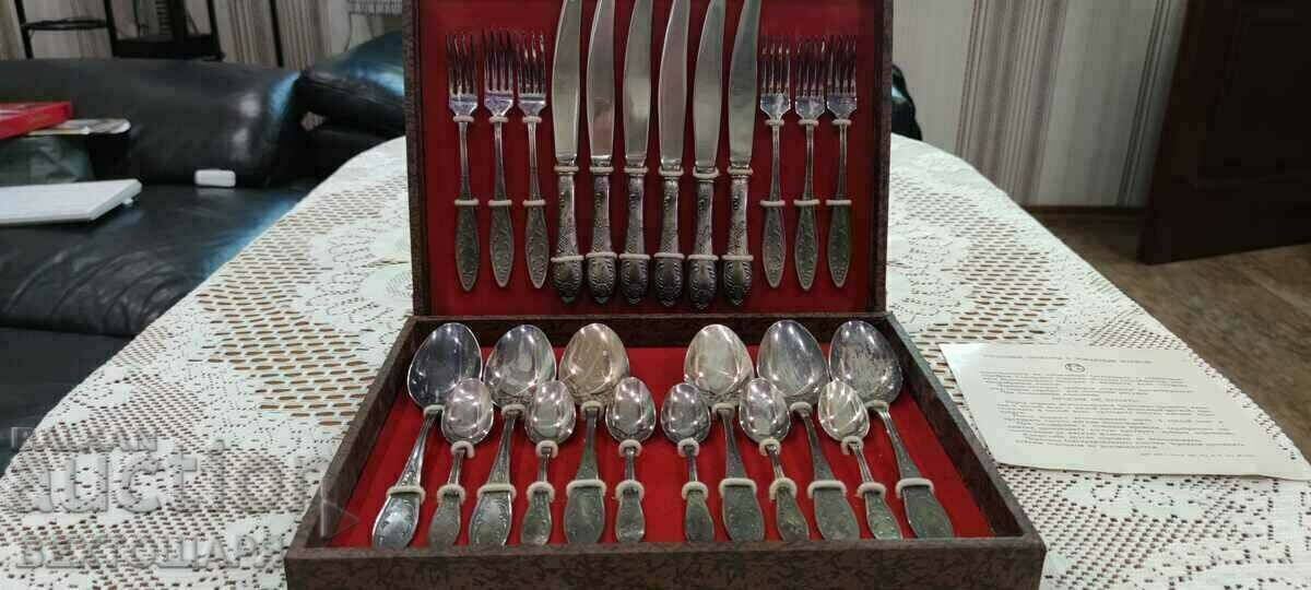 Amazing Russian Cutlery Set