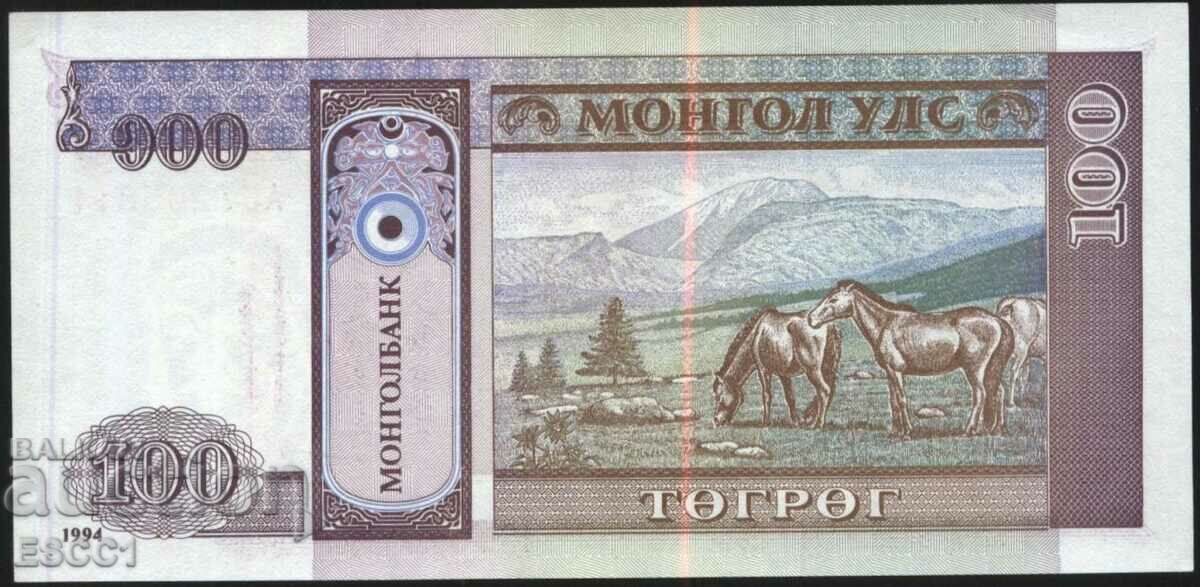 Bancnota 50 tugrik 2008 din Mongolia UNC cu preț 1.50 BGN | € 0.77