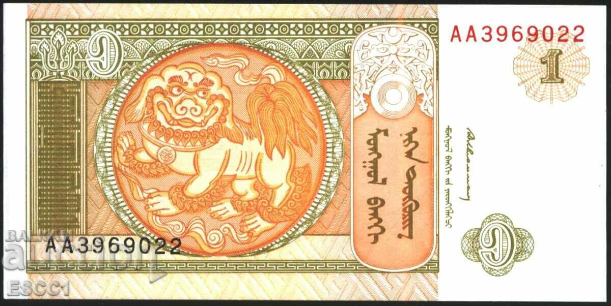 Bancnota 1 tugrik 1993 din Mongolia UNC