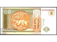 Bancnota 1 tugrik 1993 din Mongolia UNC
