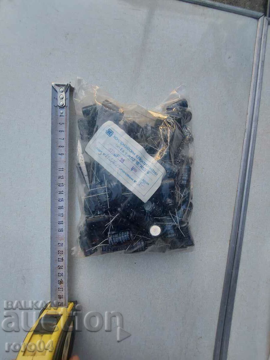 CONDENSATOR - NOU - APROAPE 100 buc. - 5 CONDENSATOR - NOU - APROAPE 100 buc. - 5