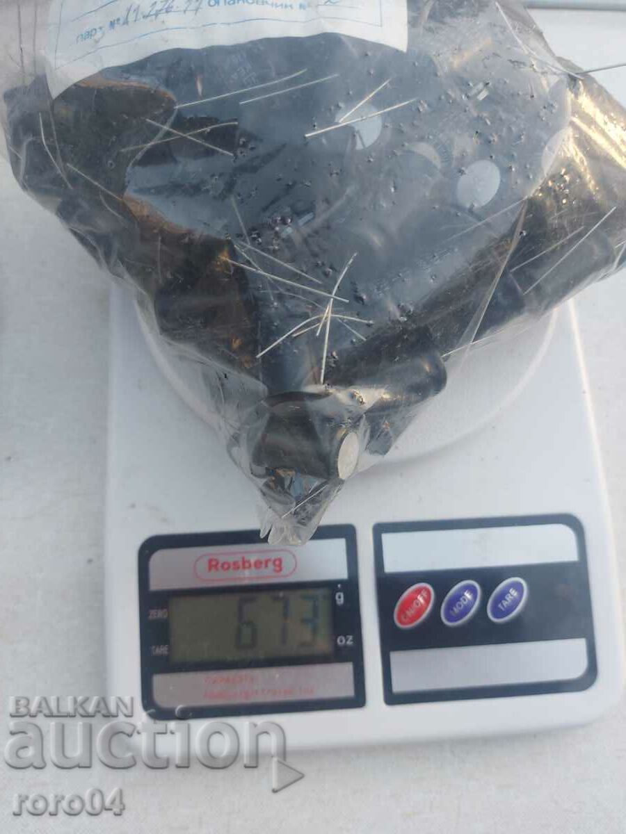 CONDENSATOR - NOU - APROAPE 100 buc. - 6 CONDENSATOR - NOU - APROAPE 100 buc. - 6